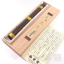 Baieido Incense, Tokusen Ho Ryu (Premium Phoenix Dragon), one roll