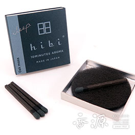 hibi deep incense match type. Oakmoss 8 sticks with incense mat