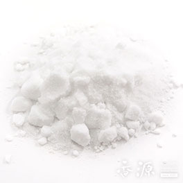 Incense raw material Borneol Powder 10g