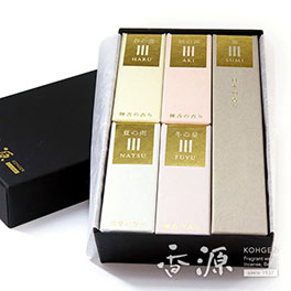 Kohgen Original Japanese Incense Gift set,