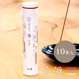 香源のお香 日本の香り 墨 短寸 10本入