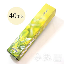 香源のお香 素材の香り グリーンティー（緑茶） スティック 40本入