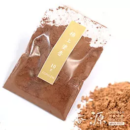 極上塗香 10g