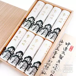 【在庫限り販売終了】玉初堂 お線香 贈答用 ギフト 香樹林（こうじゅりん） 短寸8箱入 桐箱