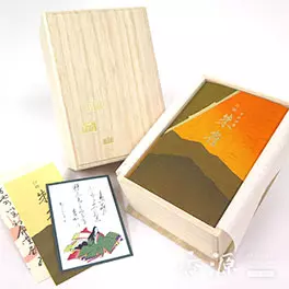玉初堂 お線香 贈答用 ギフト 手文庫 朱雀（すざく） 桐箱