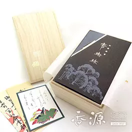 玉初堂 お線香 贈答用 ギフト 手文庫 香樹林（こうじゅりん） 桐箱