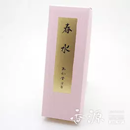 玉初堂のお線香 春水（シュンスイ） 短寸バラ詰 伝統の薫り