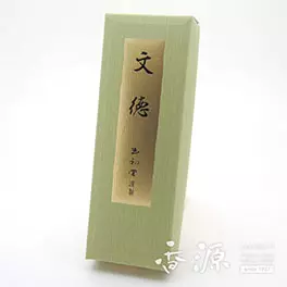 玉初堂のお線香 文徳（ブントク） 短寸バラ詰 伝統の薫り