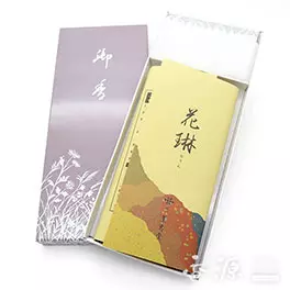薫寿堂 御香二点セット（お線香・ろうそく）お配り物に お墓参りに
