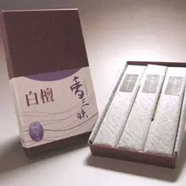 薫寿堂のお香 香三昧 白檀（びゃくだん）