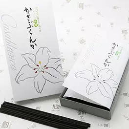 大発のお線香 かさぶらんか（ユリの香り） お試しサイズ/年玉サイズ