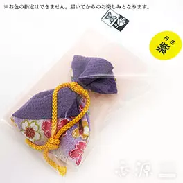 大発の匂い袋 紫丹花