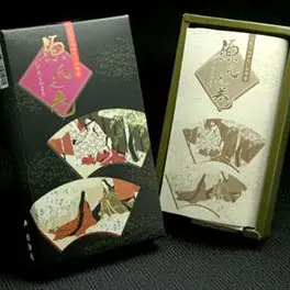 Kikujudo Incense Sticks, Genji no Maki (Genji`s Scroll), large box