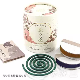 日本香堂のお香 特製花の花 3種 コイル12巻入