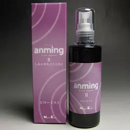 日本香堂 アンミング2 ピローミスト