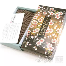 日本香堂のお線香宇野千代特撰淡墨の桜お徳用バラ詰
