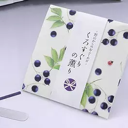 野山からのおふくわけ くろすぐりの薫り スティック12本入 香立付