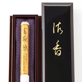 【限定1品】日本香堂のお線香 富嶽 悠 長寸1把入2019年製
