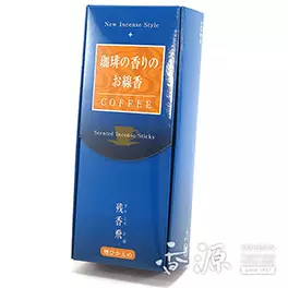 梅栄堂のお線香 残香飛 バラ詰