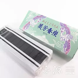 美芳香炭