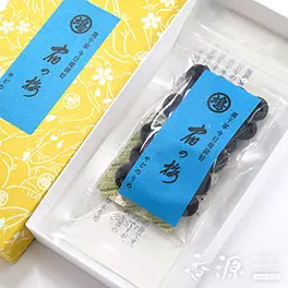 Kyukyodo Kneaded incense (neriko) Yado no Ume 20g, paper box