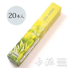 香源のお香 素材の香り グリーンティー（緑茶） スティック 20本入
