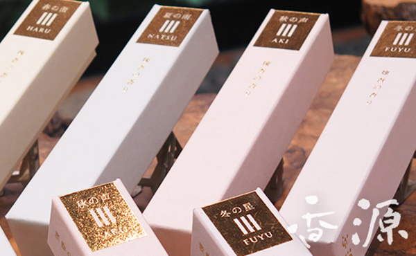 手作りお香 お香原料の通販 お香専門店 香源