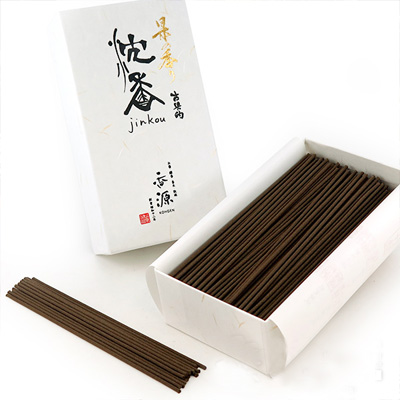 手作りお香 お香原料の通販 お香専門店 香源